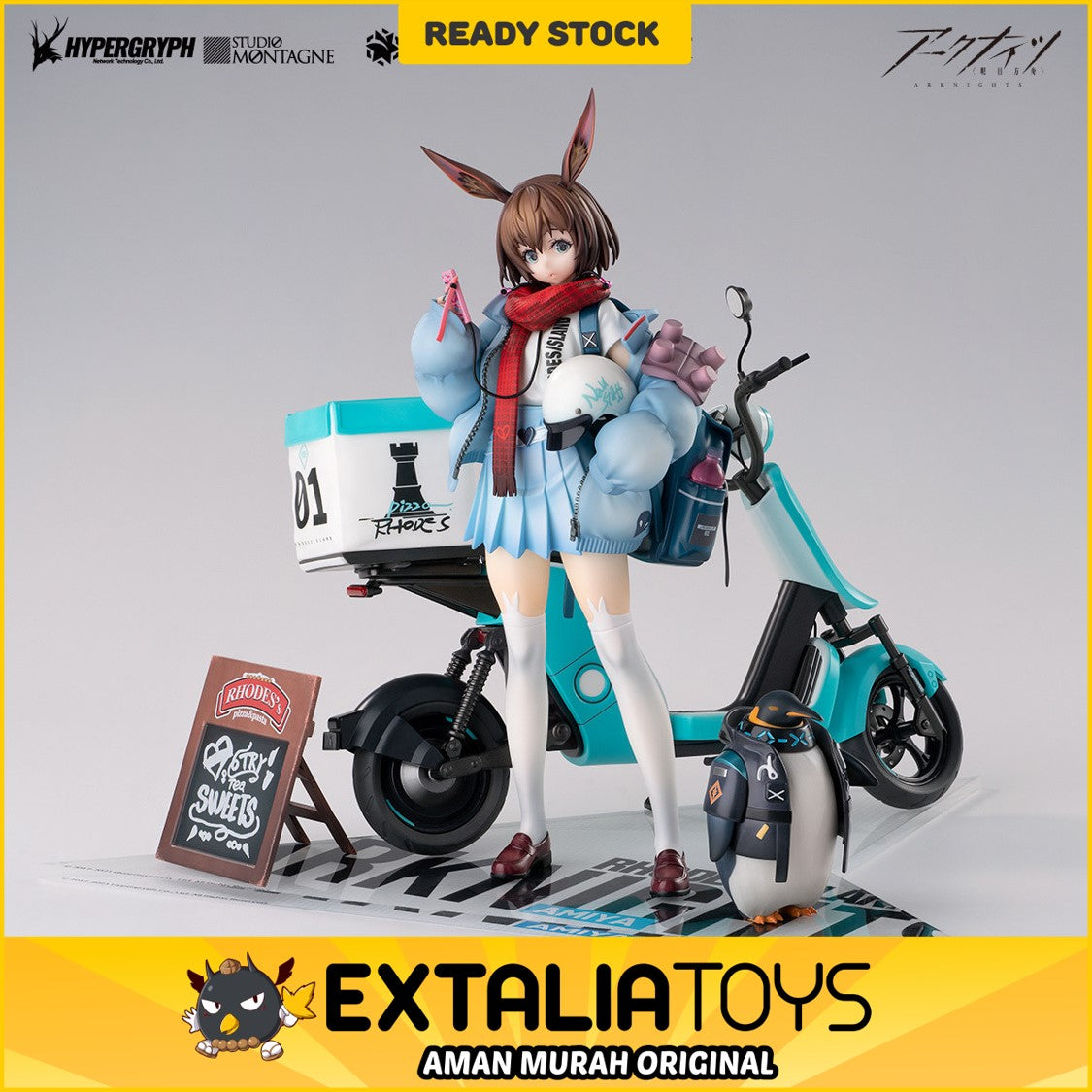 PVC 1/7 Arknights - Amiya : Fresh Fastener Ver. (Deluxe Edition) PVC 1/7 Arknights - Amiya : Fresh Fastener Ver. (Deluxe Edition)